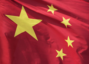 El Grupo Chino de EH ayudará a las familias en China e impulsará el esfuerzo global de investigación para encontrar tratamientos efectivos